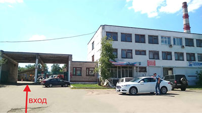 Вход в здание
