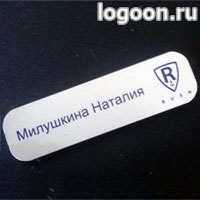 бейджи на заказ
